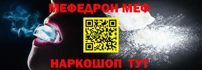кокаин перу Волгодонск
