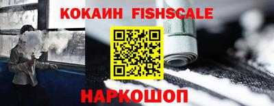 спиды Волжский