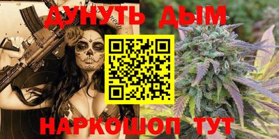спиды Волжский