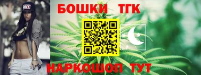 кокаин перу Волгодонск