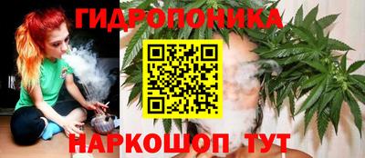 спиды Волжский