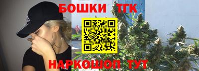 спиды Волжский