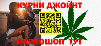спиды Волжский
