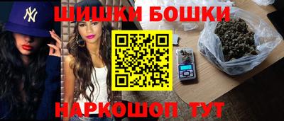 COCAINE Волжск