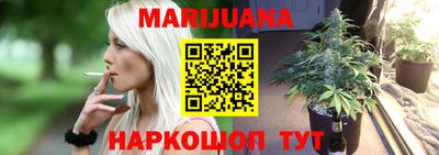 спиды Волжский