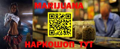 спиды Волжский