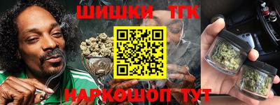 спиды Волжский
