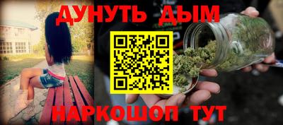 спиды Волжский