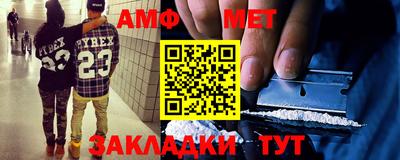 кокаин перу Волгодонск