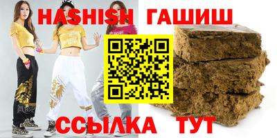 COCAINE Волжск