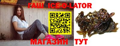 кокаин перу Волгодонск
