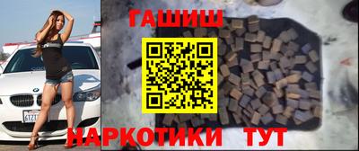 спиды Волжский