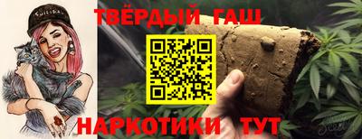 COCAINE Волжск