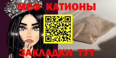 кокаин перу Волгодонск