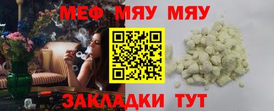 кокаин перу Волгодонск